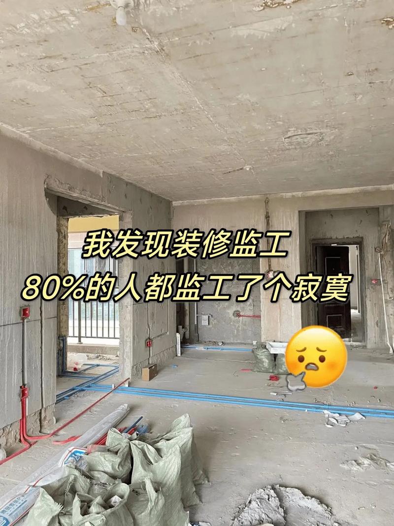 装修款收了却未动工,这种行为构成吗 装修知识 装修款收了却未动工,这种行为构成吗 装修款收了却未动工,这种行为构成吗 装修知识