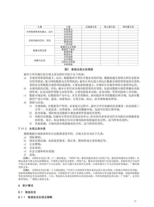 装修款项如何合规入公账银行账户_合规操作指南 家居装饰 装修款项如何合规入公账银行账户_合规操作指南 装修款项如何合规入公账银行账户_合规操作指南 家居装饰