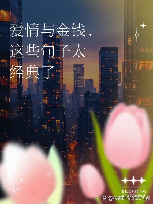 装修款风波下的婚姻考验,爱情与金钱的博弈 二手房 装修款风波下的婚姻考验,爱情与金钱的博弈 装修款风波下的婚姻考验,爱情与金钱的博弈 二手房