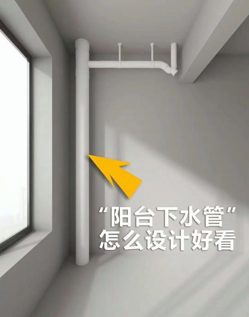 装修水管选款指南,介绍最佳选择,打造舒适家居生活 家居设计 装修水管选款指南,介绍最佳选择,打造舒适家居生活 装修水管选款指南,介绍最佳选择,打造舒适家居生活 家居设计