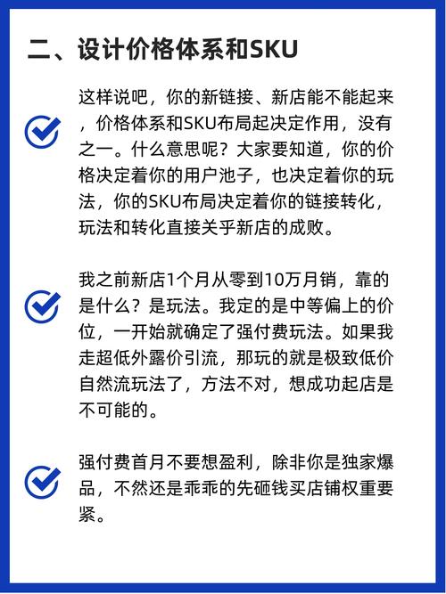 装修爆款引流产品图片大全介绍,如何打造爆款引流力作 装修爆款引流产品图片大全介绍,如何打造爆款引流力作 家居设计