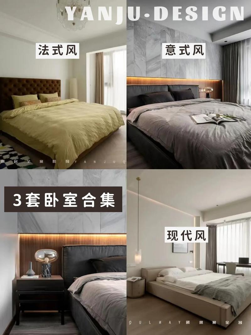 装修爆款文案,介绍家居美学的秘密武器 家居设计 装修爆款文案,介绍家居美学的秘密武器 装修爆款文案,介绍家居美学的秘密武器 家居设计