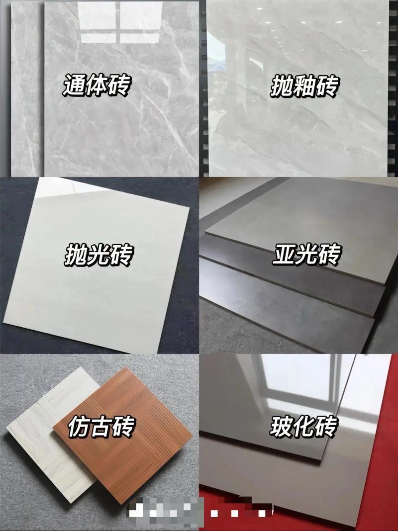 装修瓷砖爆款盘点,品味生活,从选砖开始 家居设计 装修瓷砖爆款盘点,品味生活,从选砖开始 装修瓷砖爆款盘点,品味生活,从选砖开始 家居设计