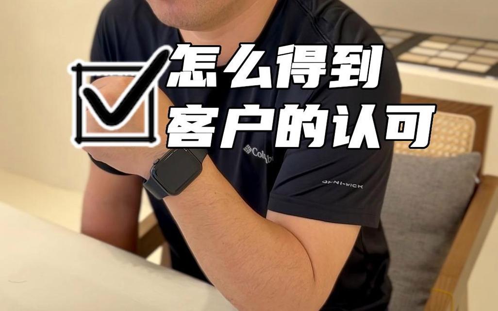 装修行业回款慢,利润低,困境与出路讨论 家居设计 装修行业回款慢,利润低,困境与出路讨论 装修行业回款慢,利润低,困境与出路讨论 家居设计