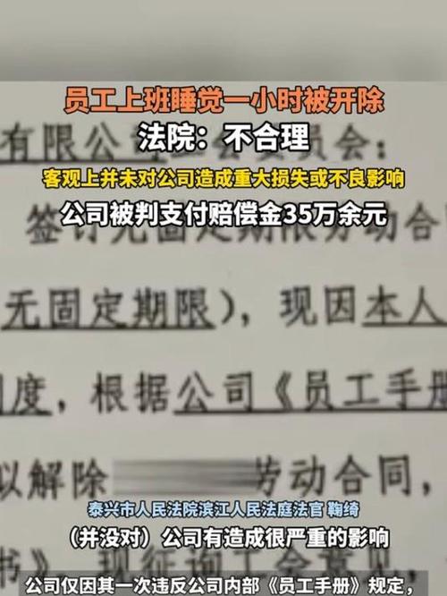 装修补偿款限制分析,合理补偿,合规维权 家居设计 装修补偿款限制分析,合理补偿,合规维权 装修补偿款限制分析,合理补偿,合规维权 家居设计