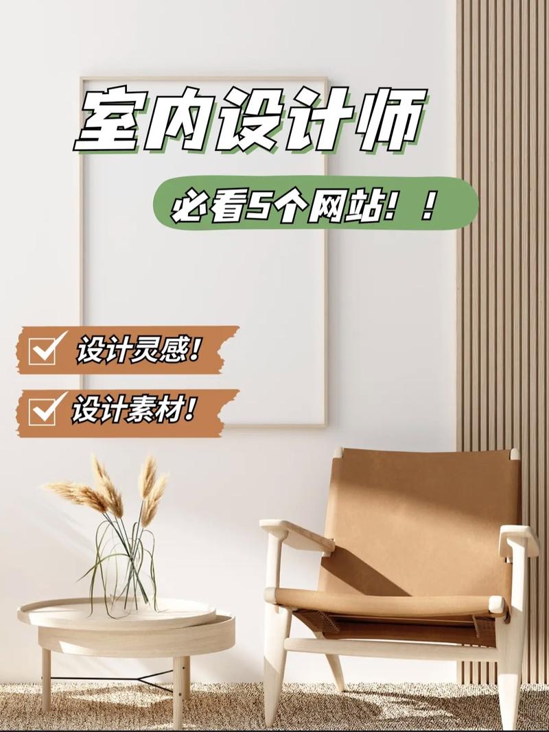 装修设计软件的选择与应用_引领家居美学新潮流 买房须知 装修设计软件的选择与应用_引领家居美学新潮流 装修设计软件的选择与应用_引领家居美学新潮流 买房须知