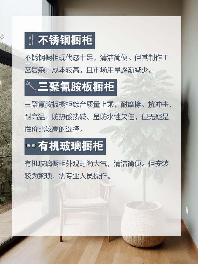 装修选材指南,玻璃胶选购推荐，打造家居完美密封！ 装修选材指南,玻璃胶选购推荐，打造家居完美密封！ 二手房