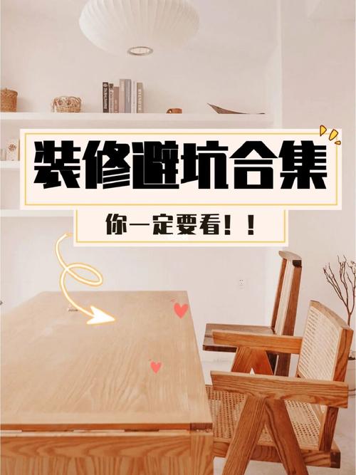 装修避坑指南,如何挑选装饰画提升家居品味 家居装饰 装修避坑指南,如何挑选装饰画提升家居品味 装修避坑指南,如何挑选装饰画提升家居品味 家居装饰