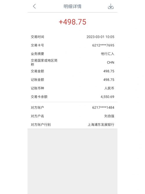 装修项目工程款，退还是留介绍装修款项退回的秘密 装修项目工程款，退还是留介绍装修款项退回的秘密 买房须知