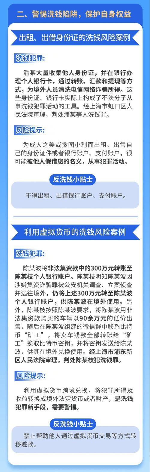 裕品尚居装修纠纷案,剖析装修合同风险与消费者权益保护 裕品尚居装修纠纷案,剖析装修合同风险与消费者权益保护 装修知识
