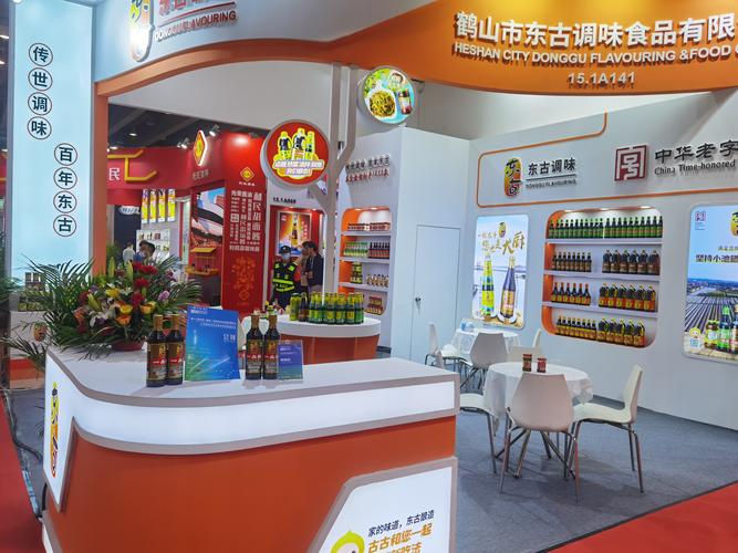 调味品食品厂装修,品味匠心,铸就品质之旅 装修知识 调味品食品厂装修,品味匠心,铸就品质之旅 调味品食品厂装修,品味匠心,铸就品质之旅 装修知识