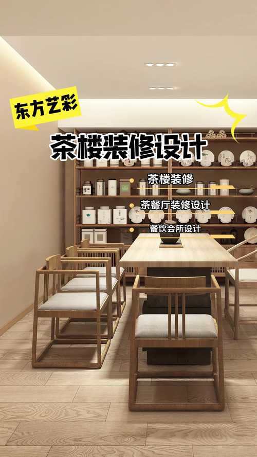超越极限,介绍装修打沙机顶级款,匠心独运,打造完美空间 家居设计 超越极限,介绍装修打沙机顶级款,匠心独运,打造完美空间 超越极限,介绍装修打沙机顶级款,匠心独运,打造完美空间 家居设计