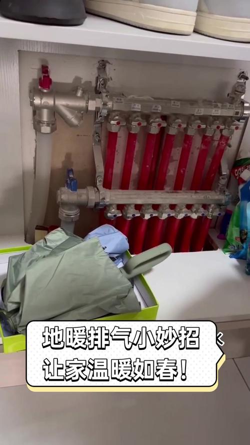 轻装上阵,温暖如春_老年羽绒服薄款装修分析 二手房 轻装上阵,温暖如春_老年羽绒服薄款装修分析 轻装上阵,温暖如春_老年羽绒服薄款装修分析 二手房