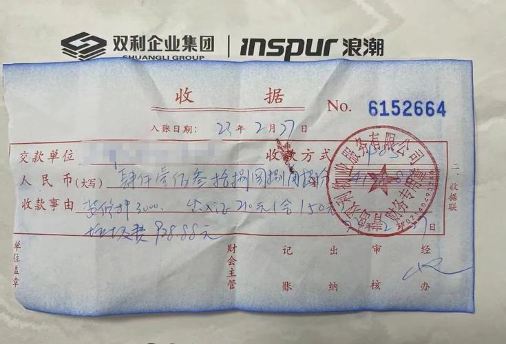 遭遇装修工程款被骗,如何维权与自救 二手房 遭遇装修工程款被骗,如何维权与自救 遭遇装修工程款被骗,如何维权与自救 二手房