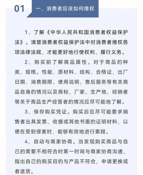 酒店倒闭,装修款能否追回法律视角下的维权指南 家居装饰 酒店倒闭,装修款能否追回法律视角下的维权指南 酒店倒闭,装修款能否追回法律视角下的维权指南 家居装饰