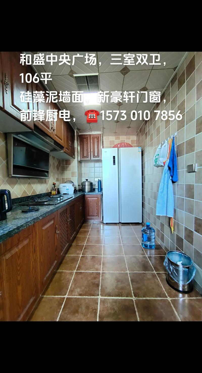 重庆二手房买卖装修款分析,合理规划,轻松入住新家 买房须知 重庆二手房买卖装修款分析,合理规划,轻松入住新家 重庆二手房买卖装修款分析,合理规划,轻松入住新家 买房须知