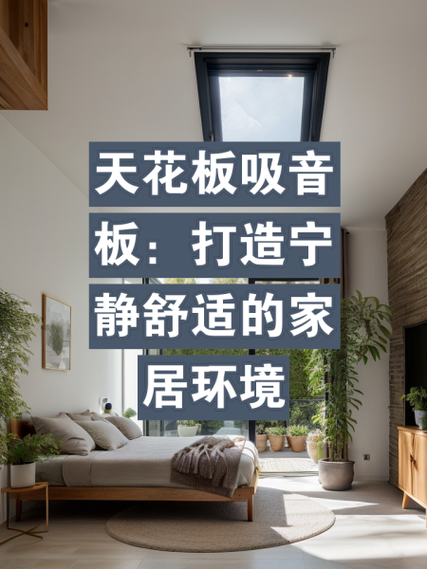 降噪无忧,装修声音耳塞推荐_打造宁静家居环境 装修知识 降噪无忧,装修声音耳塞推荐_打造宁静家居环境 降噪无忧,装修声音耳塞推荐_打造宁静家居环境 装修知识