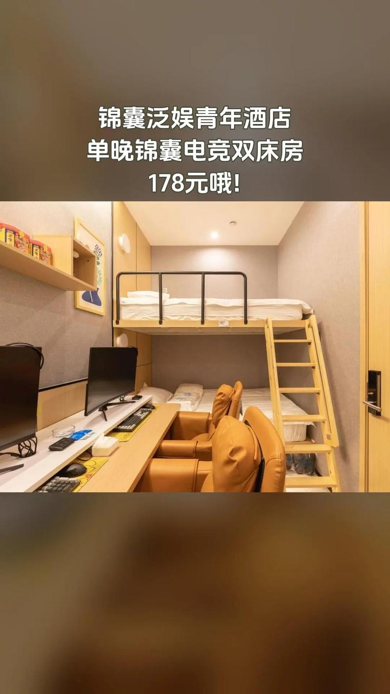 青春之居,介绍热门爆款青年装修图片背后的潮流与品味 装修知识 青春之居,介绍热门爆款青年装修图片背后的潮流与品味 青春之居,介绍热门爆款青年装修图片背后的潮流与品味 装修知识