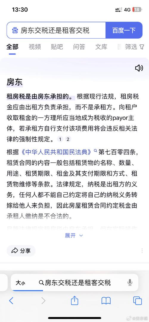 面对房东拖欠装修款,维权之路该如何走 买房须知 面对房东拖欠装修款,维权之路该如何走 面对房东拖欠装修款,维权之路该如何走 买房须知