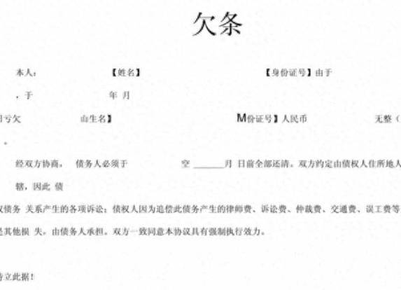饭店欠装修款不结账,如何维权与解决 装修知识 饭店欠装修款不结账,如何维权与解决 饭店欠装修款不结账,如何维权与解决 装修知识