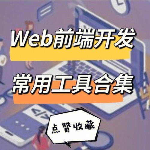 Django装饰器,提升Web开发效率的艺术 买房须知 Django装饰器,提升Web开发效率的艺术 Django装饰器,提升Web开发效率的艺术 买房须知