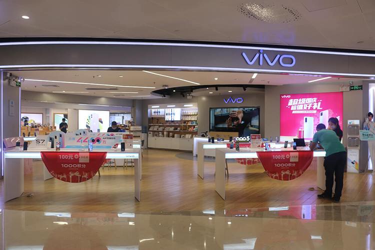 vivo手机柜台装饰,科技美学与时尚潮流的完美融合 买房须知 vivo手机柜台装饰,科技美学与时尚潮流的完美融合 vivo手机柜台装饰,科技美学与时尚潮流的完美融合 买房须知