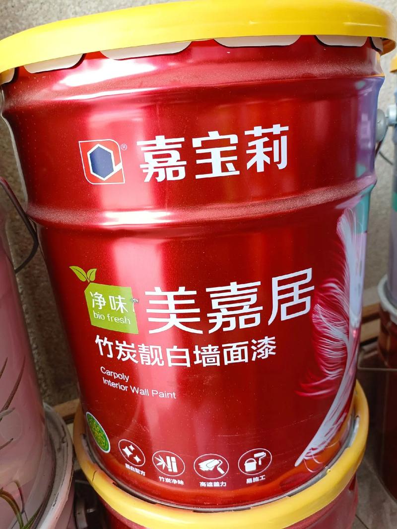 一等品乳胶漆,打造家居品质生活新篇章 二手房 一等品乳胶漆,打造家居品质生活新篇章 一等品乳胶漆,打造家居品质生活新篇章 二手房