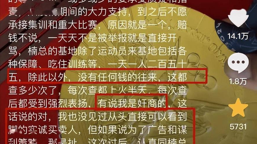万泰装饰,坑人事件介绍，揭露行业潜规则 万泰装饰,坑人事件介绍，揭露行业潜规则 家居装饰