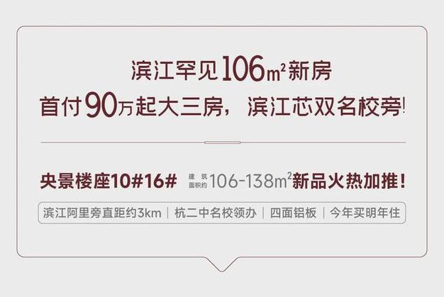 三亚景龙装饰,引领家居美学潮流,打造品质生活新标杆 买房须知 三亚景龙装饰,引领家居美学潮流,打造品质生活新标杆 三亚景龙装饰,引领家居美学潮流,打造品质生活新标杆 买房须知