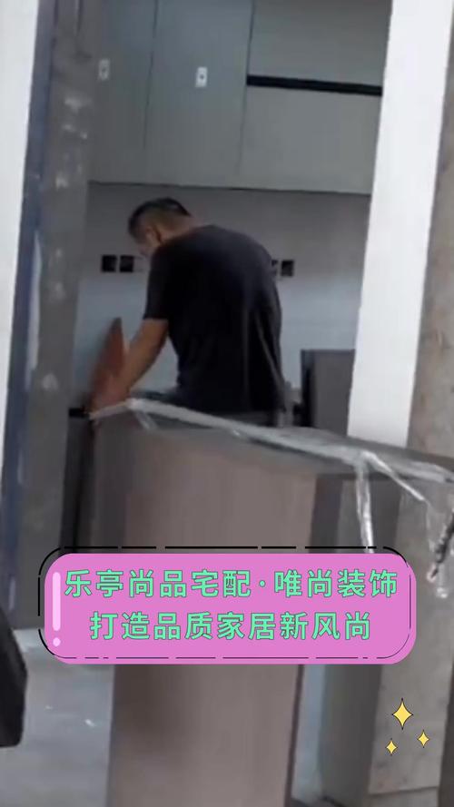 三众装饰集团,品质生活缔造者，引领装饰行业新风尚 三众装饰集团,品质生活缔造者，引领装饰行业新风尚 买房须知
