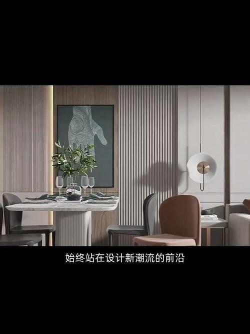 上海呈美装饰,匠心独运,打造品质家居生活新标杆 买房须知 上海呈美装饰,匠心独运,打造品质家居生活新标杆 上海呈美装饰,匠心独运,打造品质家居生活新标杆 买房须知