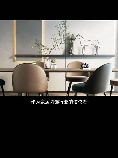 上海嘉荣装饰,匠心独运,打造品质家居生活 家居设计 上海嘉荣装饰,匠心独运,打造品质家居生活 上海嘉荣装饰,匠心独运,打造品质家居生活 家居设计